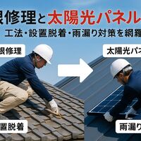 画像2033