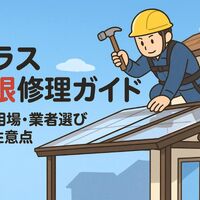 画像2048