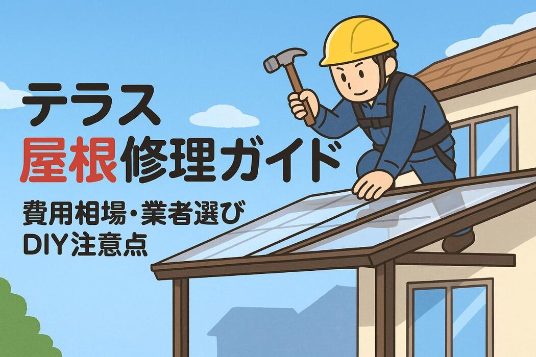 画像2048