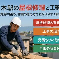 画像2078