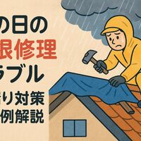 画像2079