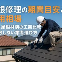画像2153
