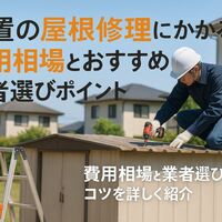画像2170