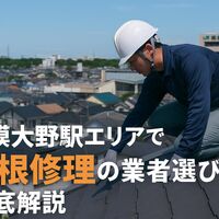 画像2187