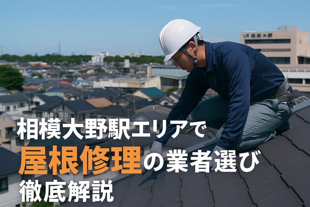 画像2187