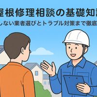 画像2238