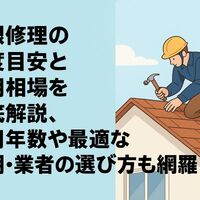 画像2279
