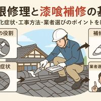 画像2489
