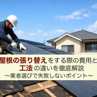 画像2678