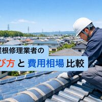 画像2692