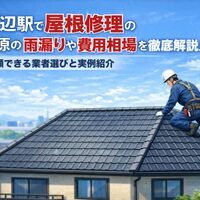 画像2704