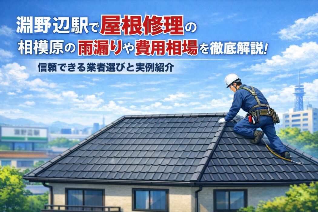 画像2704
