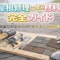 画像2751