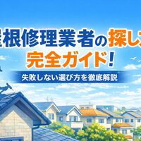 画像2773
