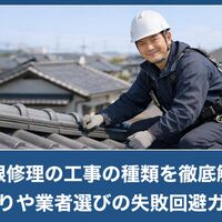 画像2796