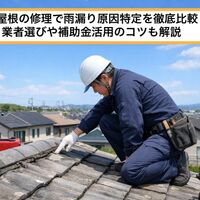 画像2808