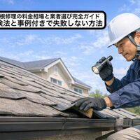画像2840