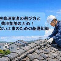 画像2874