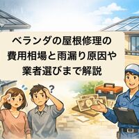画像3027