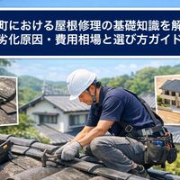 画像3067