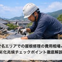 画像3103
