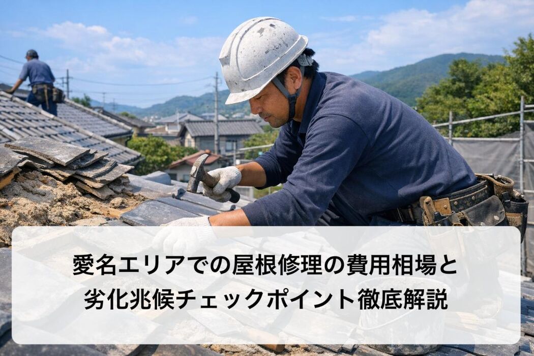 画像3103
