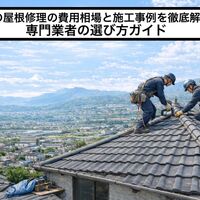 画像3236