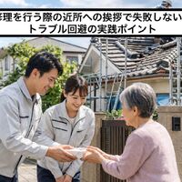 画像3255