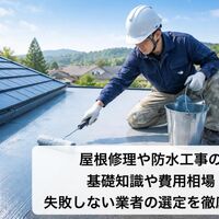 画像3267