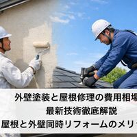 画像3277