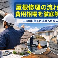 画像3299