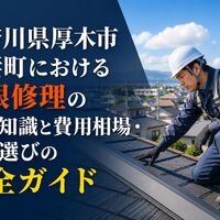 画像3350