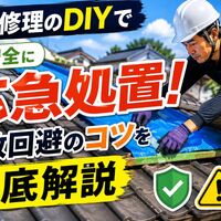 画像3419