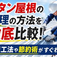 画像3429