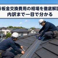 画像3470