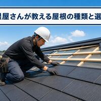 画像3494