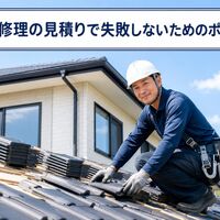 画像3507