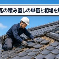 画像3520