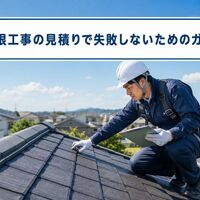 画像3533