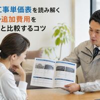 画像3555