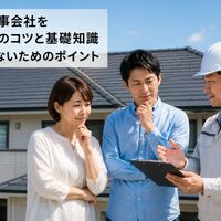 画像3567