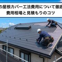 画像3671