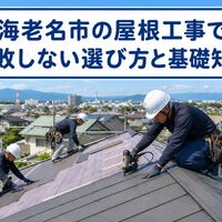 画像3684