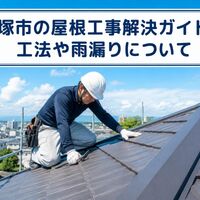 画像3700