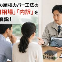 画像3770