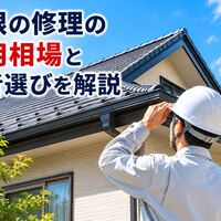 画像3792