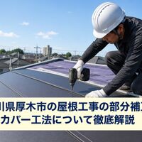 画像3805