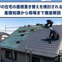 画像3807