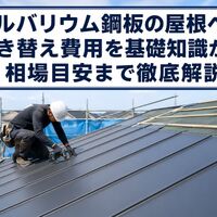 画像3819