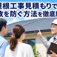 画像3879